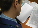 Последствия ранней любви