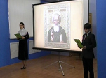 День Православной книги