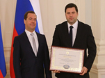 Диплом из рук премьера