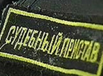 В области начался месячник по взысканию административных штрафов