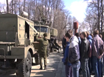 Показали настоящую армию
