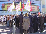 Полиция удалила «РОС» с митинга