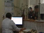 Как работает личный контроль главы