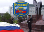 Сегодня-День воздушно-десантных войск- ВДВ