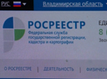 Все объекты оценили