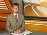 Новые подробности дела