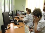 И вновь падение с высоты