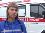 Зов сердца — помогать людям