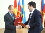 Союз округа и района закреплен подписями.
