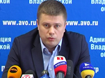 Плата за коммуналку
