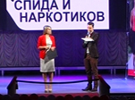 Останови отсчет