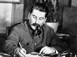 Этот день в истории