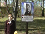 Слава герою — бойцу!