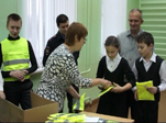Засветились