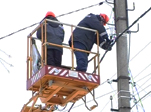 Поможет сделать город светлее