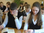 Экзамены — это стресс