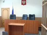 Суд идет