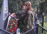 Память жива