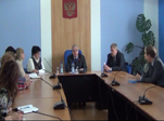 Деловая встреча