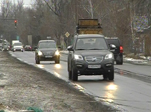 Аварийный участок