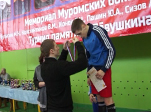 Мемориал Муромских боксеров