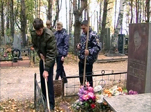 Чистый обелиск