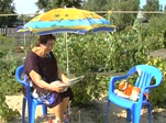 Творческая работа