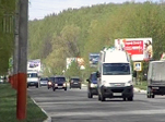 Безопасный город — забота общая