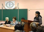 Родительский Совет