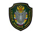 Праздник военных юристов