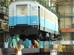 «Муромтепловоз»