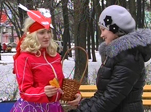 Признания в любви