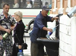 Чистая вода