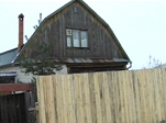 Ребёнок улицы