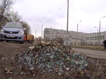 Взрыв на Чкалова
