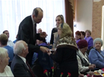 Награда за Победу