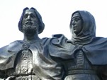 Ромашковый праздник любви