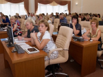Новости региона