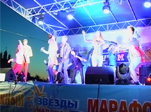Фееричное шоу