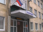 Волгоградца оштрафовали на 350 тысяч рублей за попытку дать взятку муромскому полицейскому