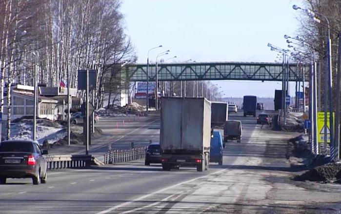 Еще одна авария со смертельным исходом