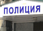 Допроветривались!
