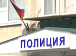В Муроме зафиксированы новые случаи мошенничества