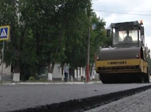 «Город ровных дорог» пришел на улицу Ленина