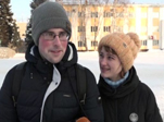 День «спасибо»