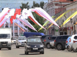 Праздник на сухую