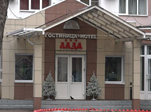 В гостинице «Лада» сменился собственник