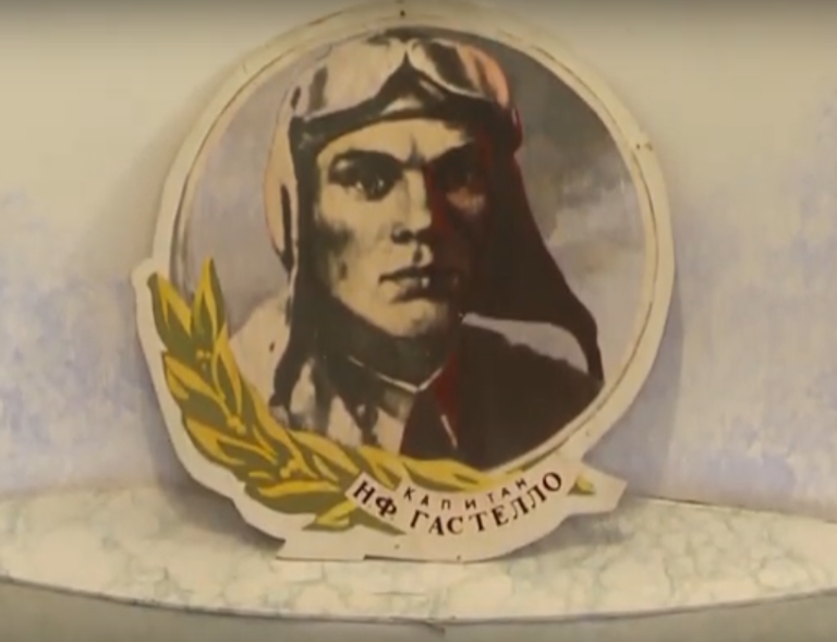 Сохраняя память