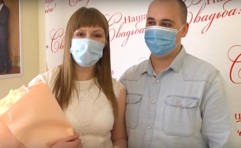 Первая свадьба в условиях карантина