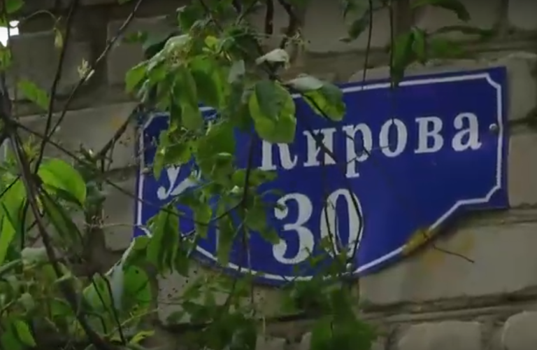За отопление теперь будем платить по-новому!